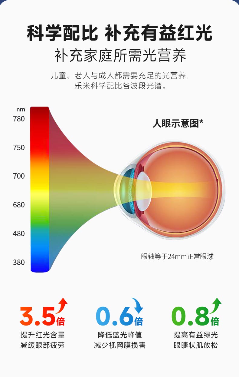 美辰壁_04.jpg