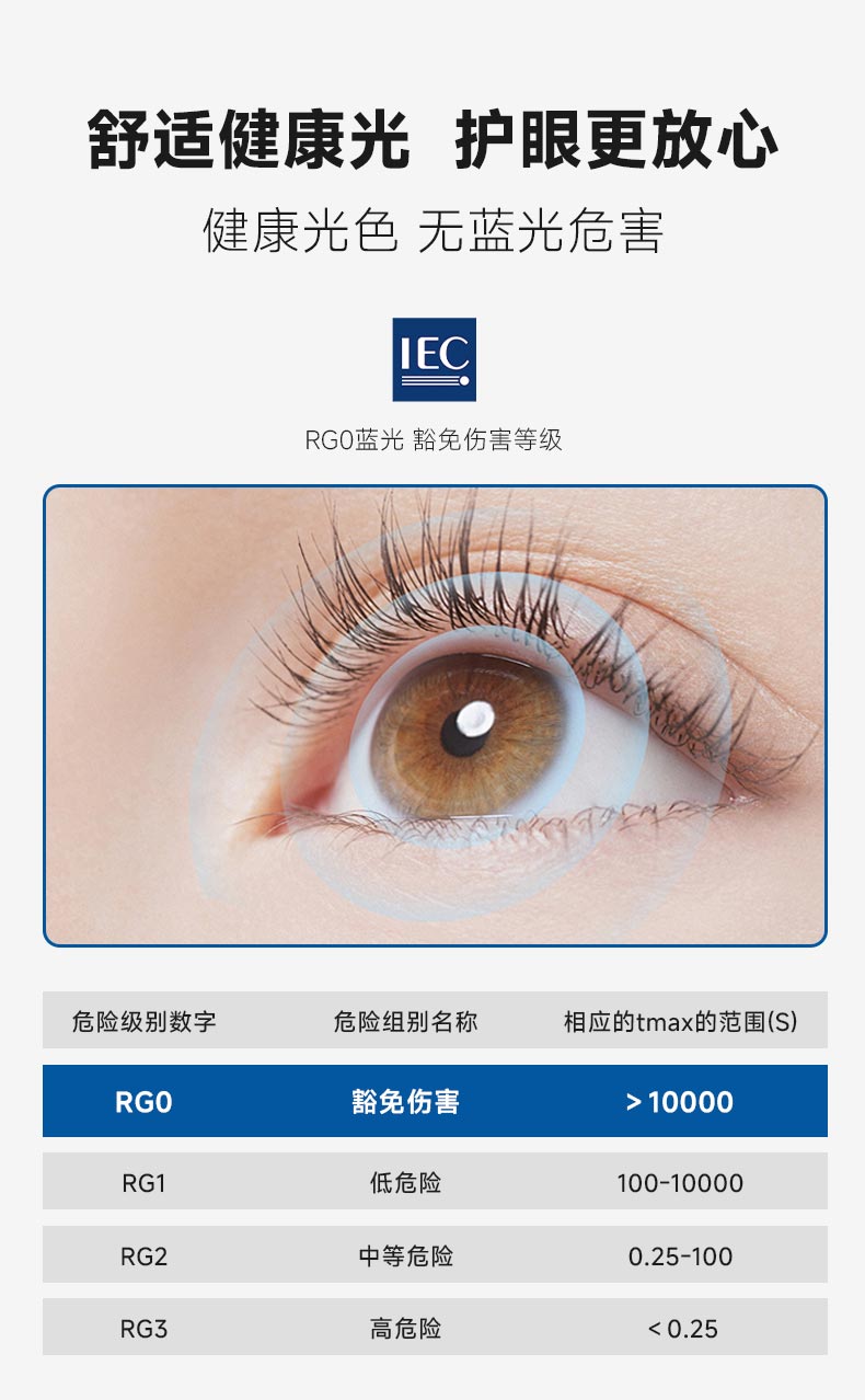 美辰餐_10.jpg