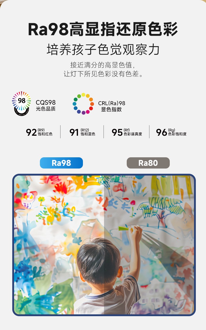 星愿吸_08.jpg