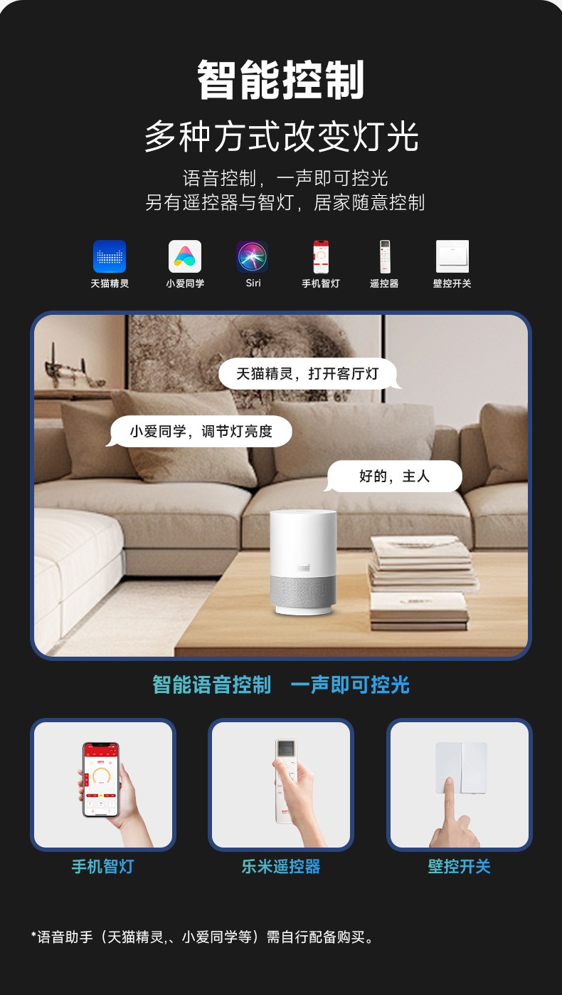 星愿吸_16.jpg