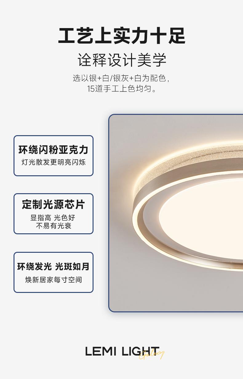 星愿吸_14.jpg