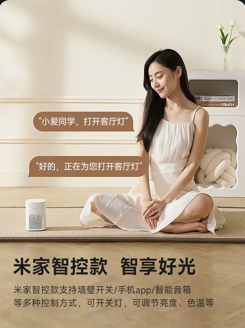 星愿吸_17.jpg