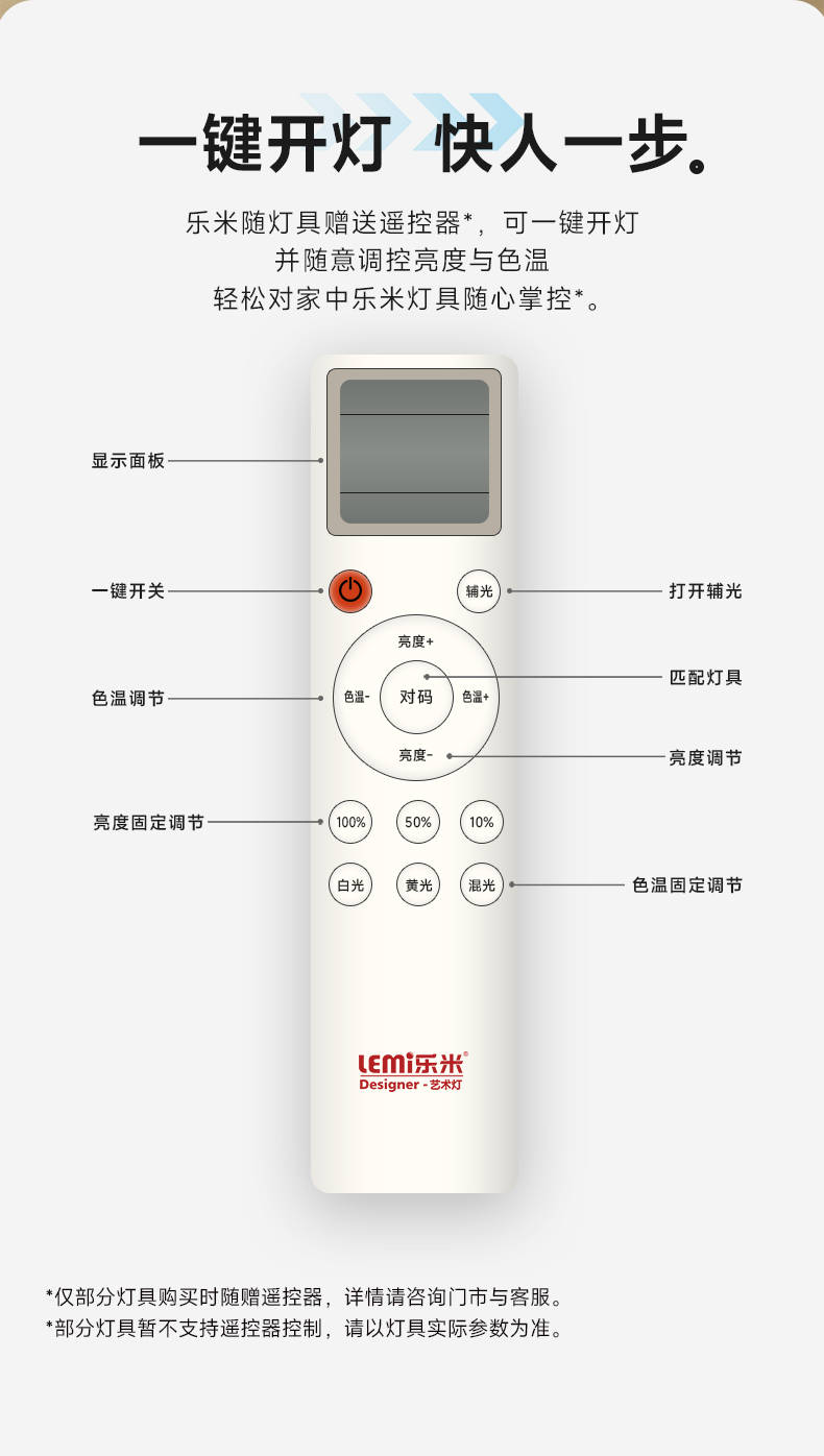 星愿吸_18.jpg