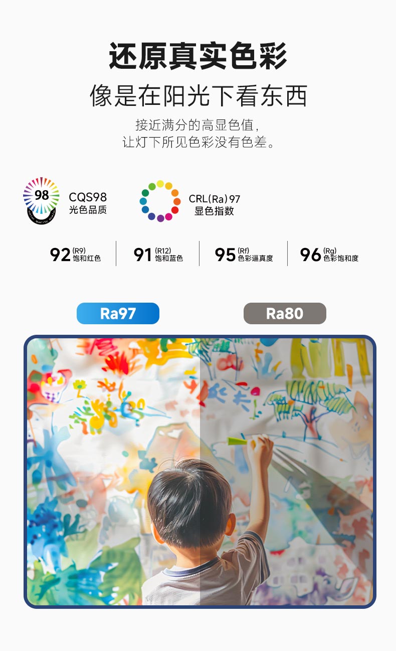 美月壁_05.jpg