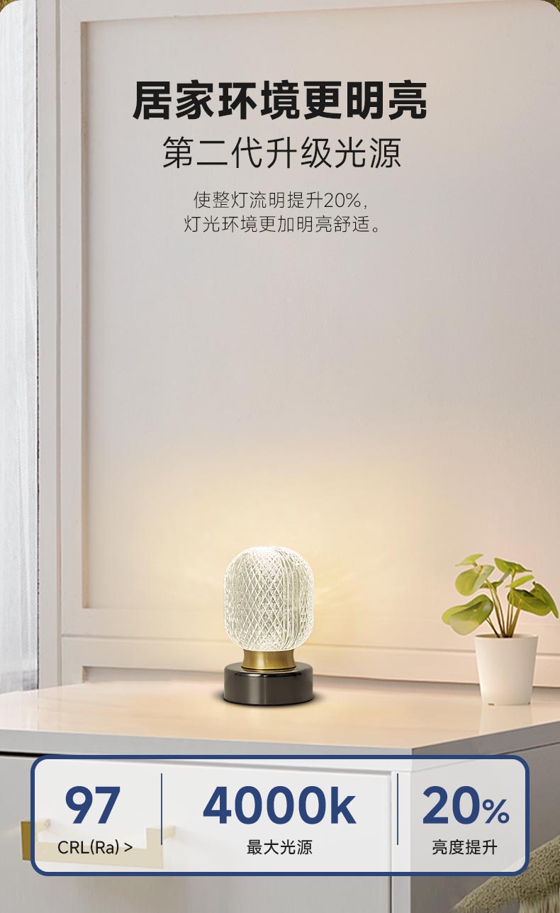 乐梦台_07.jpg