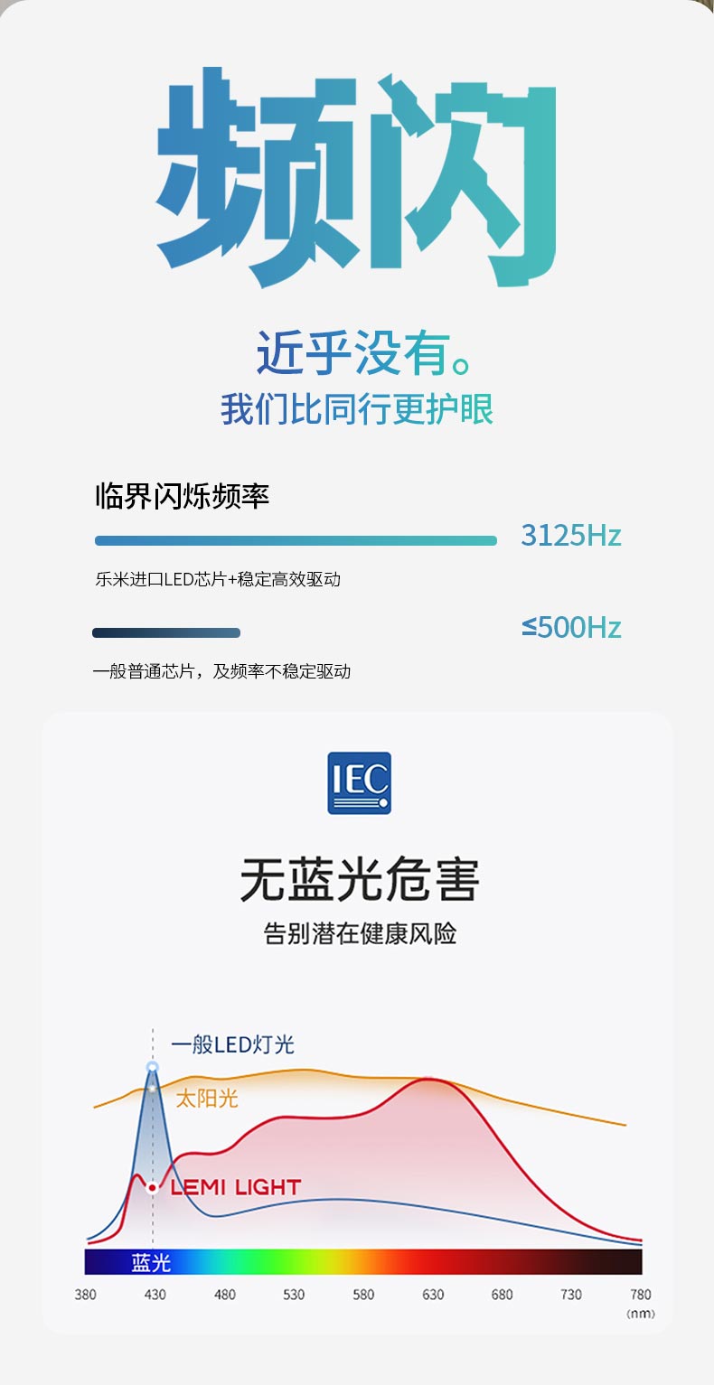 乐梦台_08.jpg