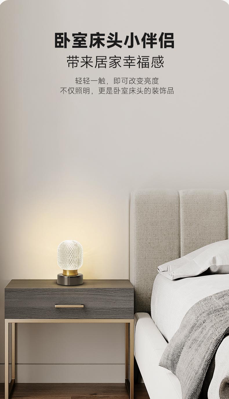 乐梦台_10.jpg