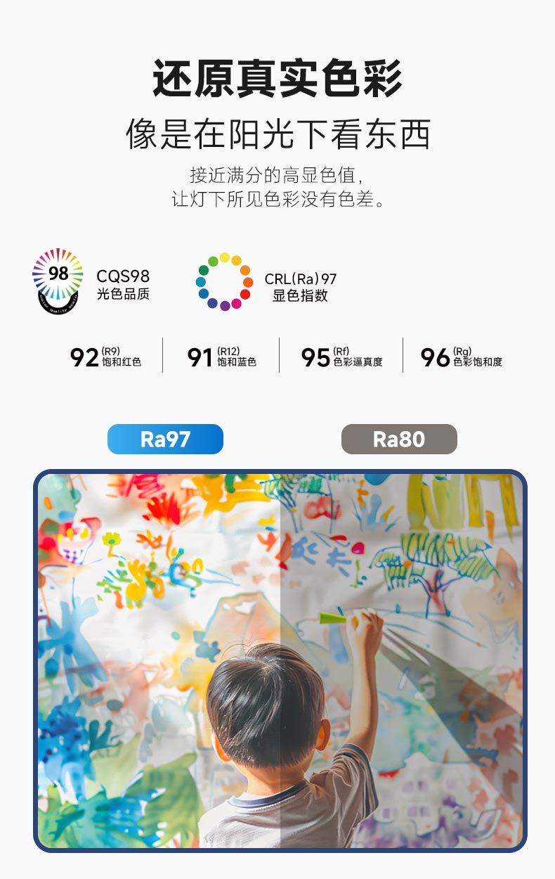 乐梦台_05.jpg