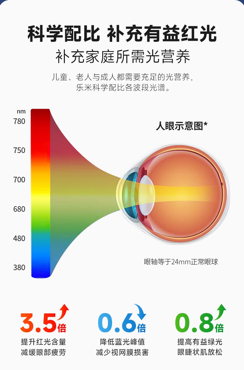 曼朵台_02.jpg