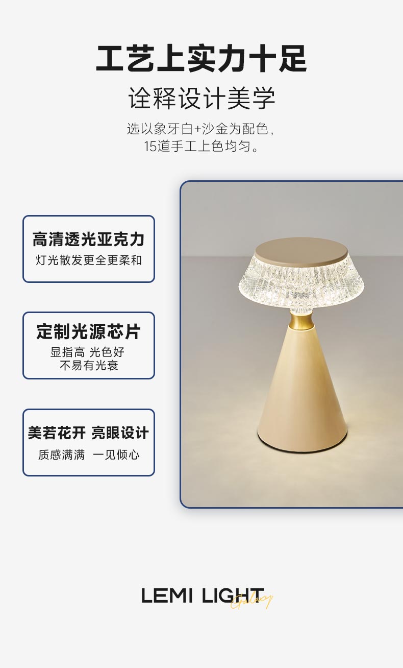 曼朵台_12.jpg