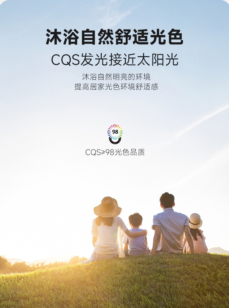佳月长_09.jpg