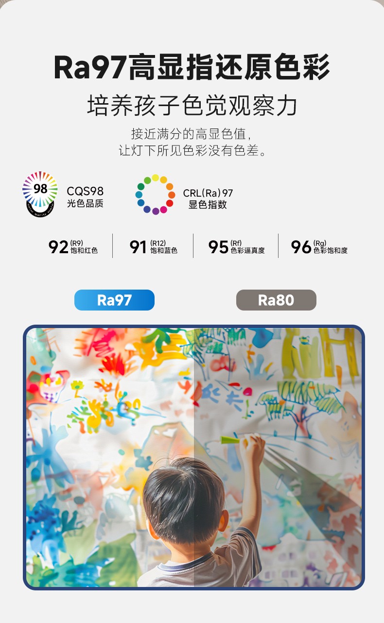 佳月长_08.jpg